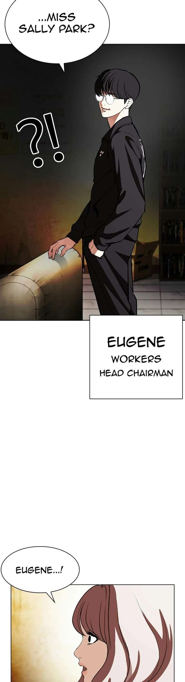 Lookism Chapter 404 - Page 40