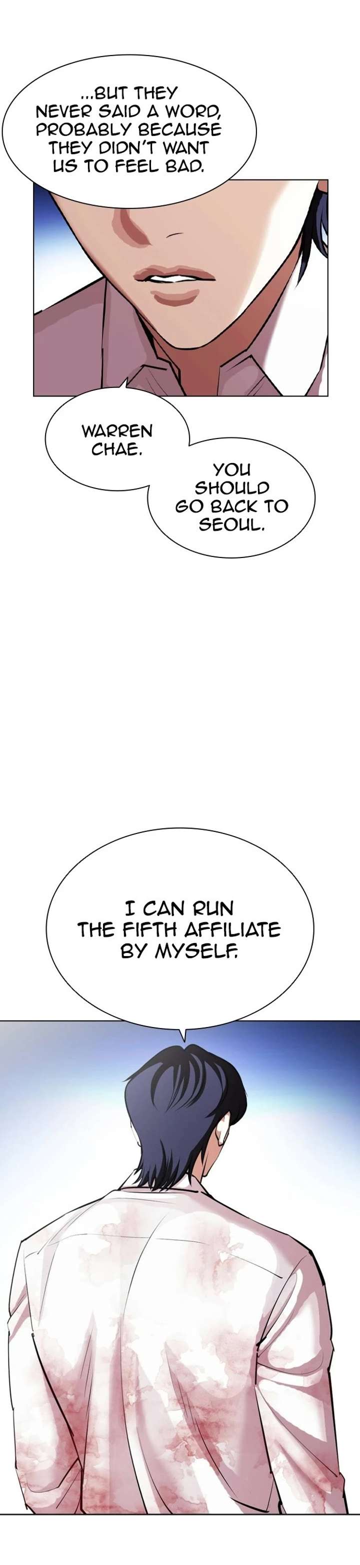 Lookism Chapter 404 - Page 51