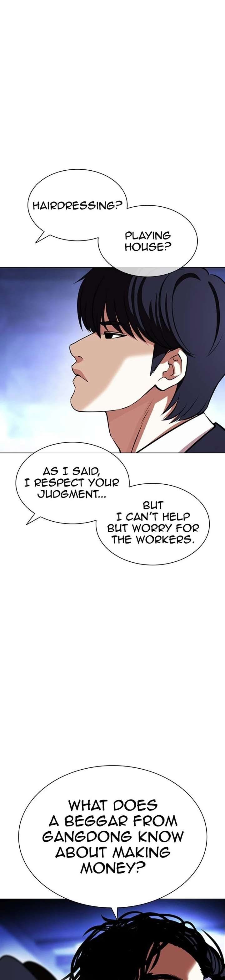 Lookism Chapter 404 - Page 6