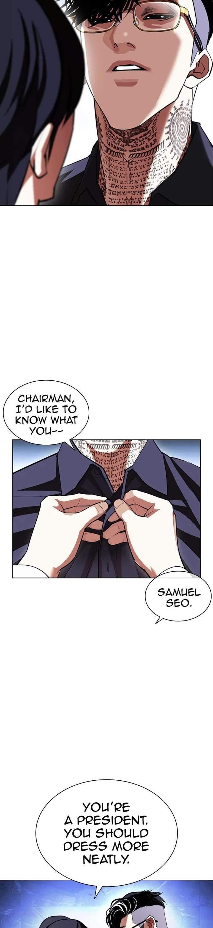 Lookism Chapter 404 - Page 7