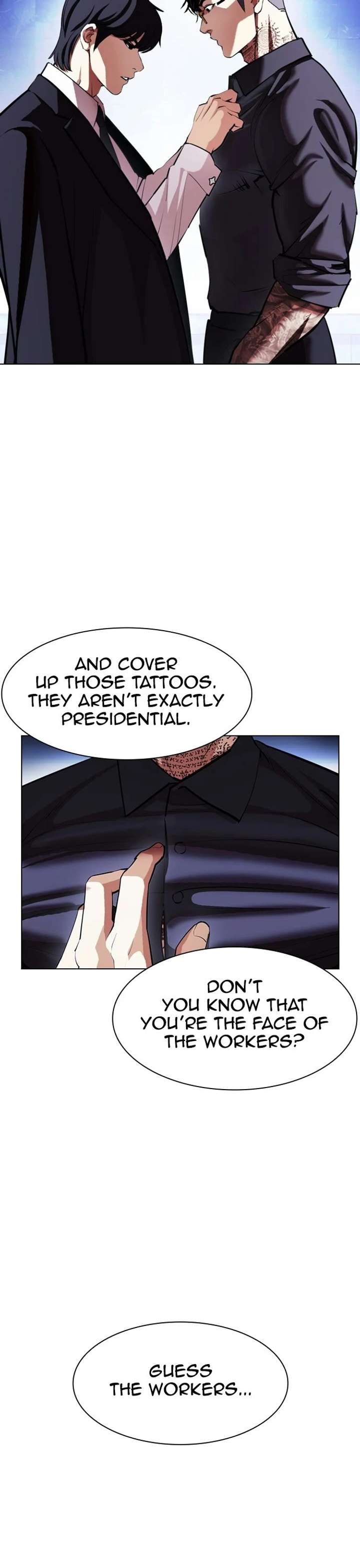 Lookism Chapter 404 - Page 8