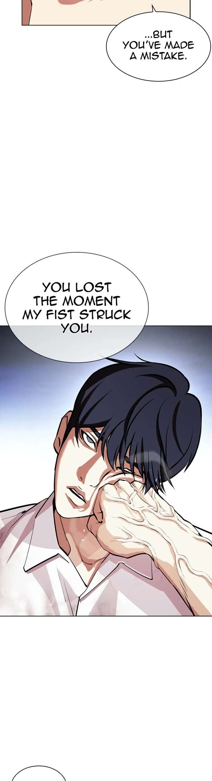 Lookism Chapter 405 - Page 10