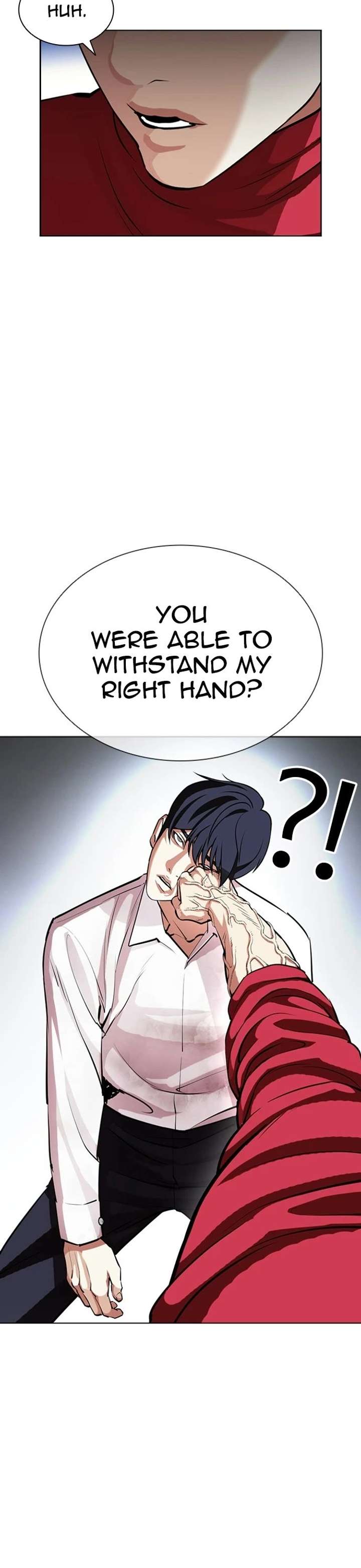 Lookism Chapter 405 - Page 11