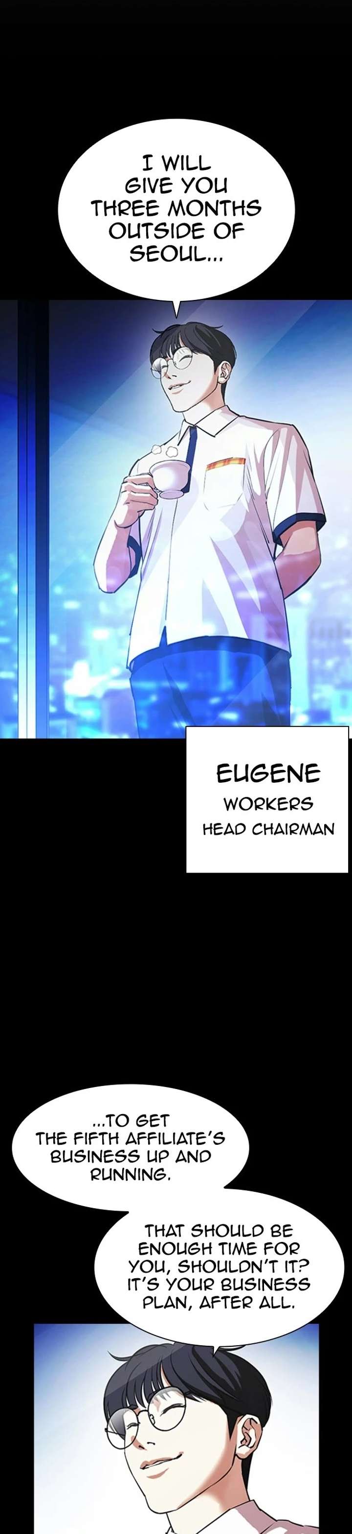 Lookism Chapter 405 - Page 13
