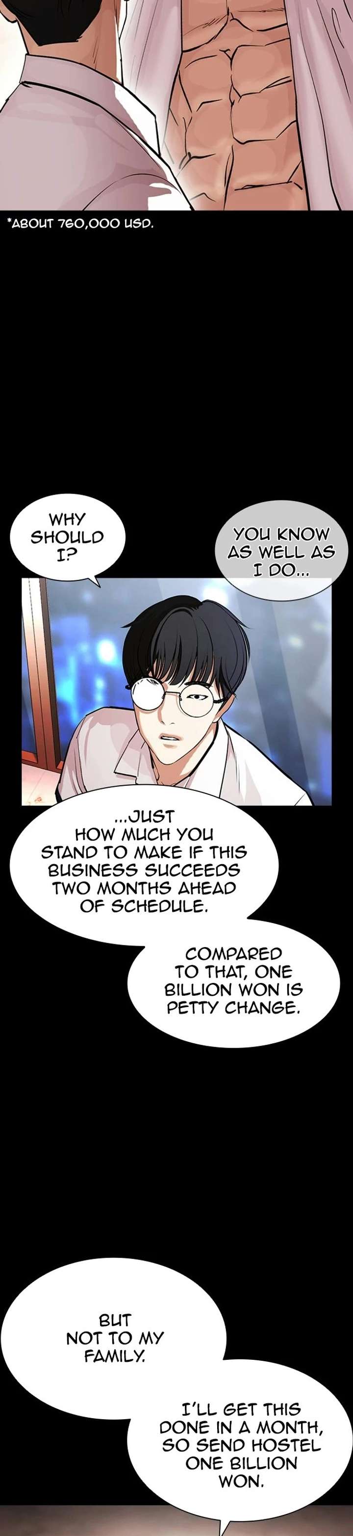 Lookism Chapter 405 - Page 17