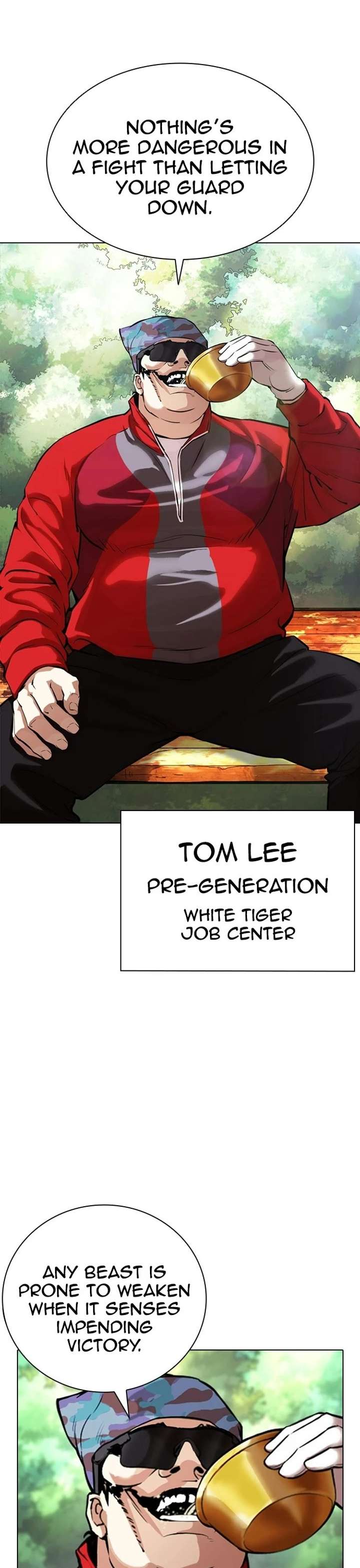 Lookism Chapter 405 - Page 31