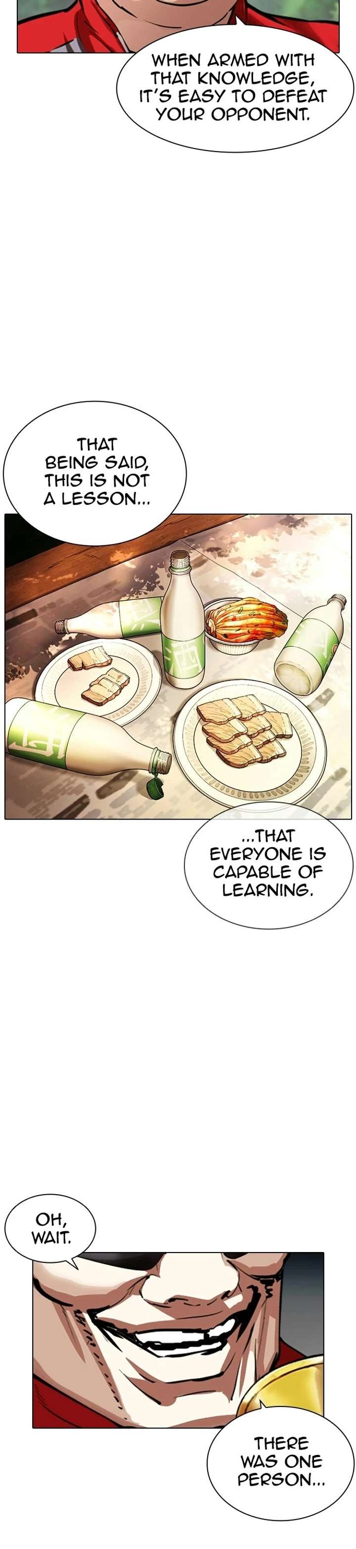 Lookism Chapter 405 - Page 32