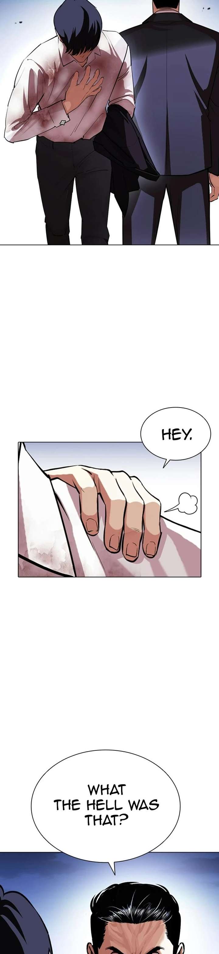 Lookism Chapter 405 - Page 42