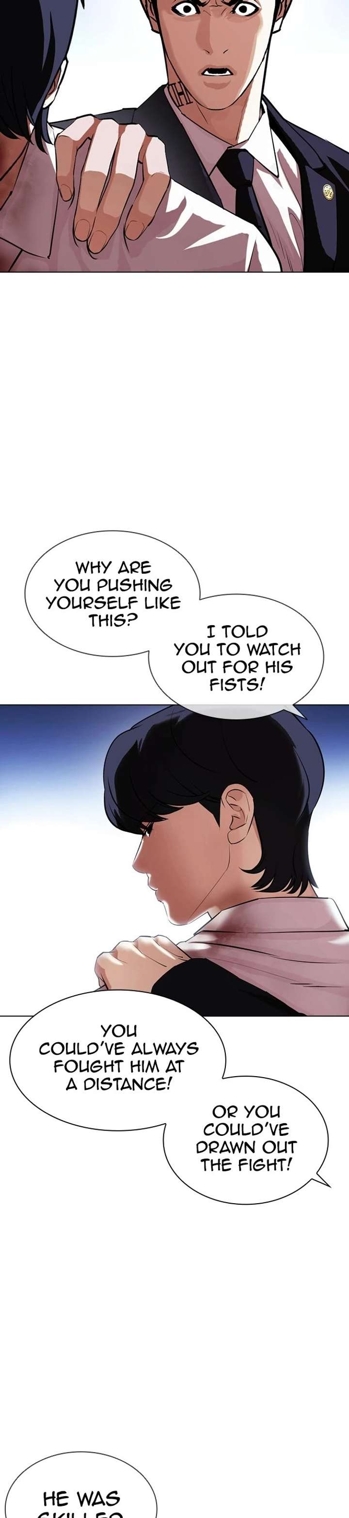 Lookism Chapter 405 - Page 43