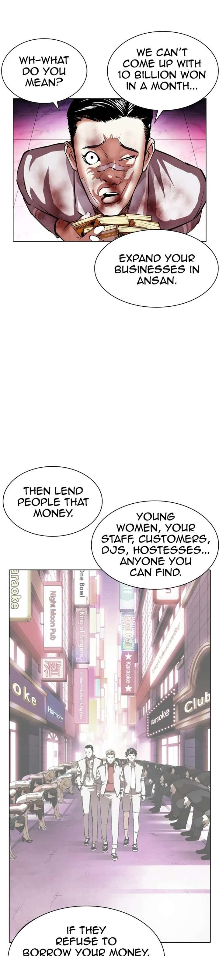 Lookism Chapter 405 - Page 53