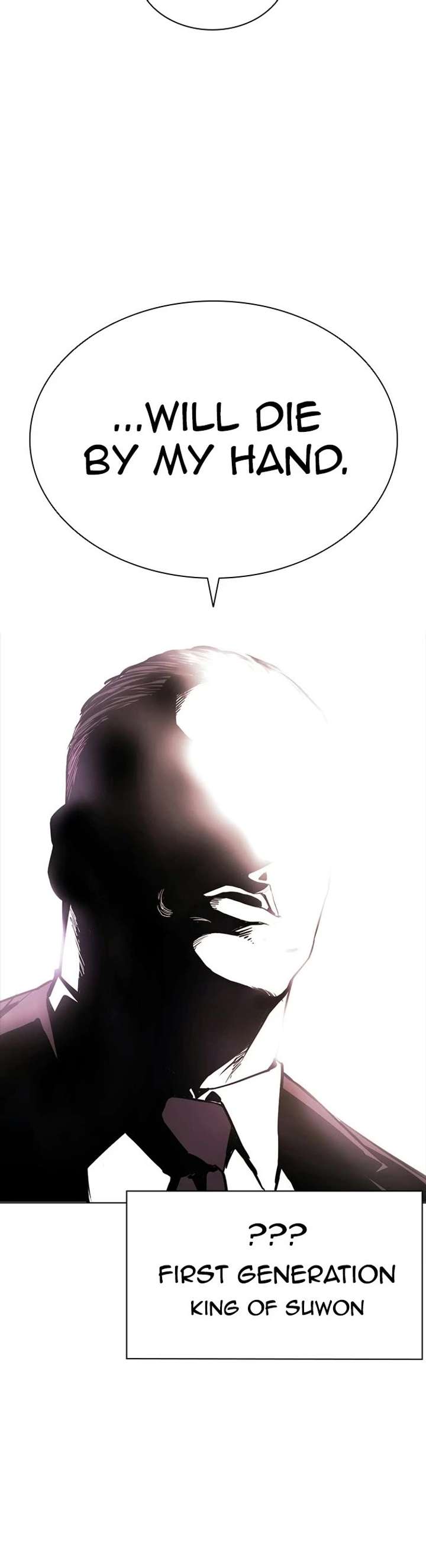 Lookism Chapter 406 - Page 10