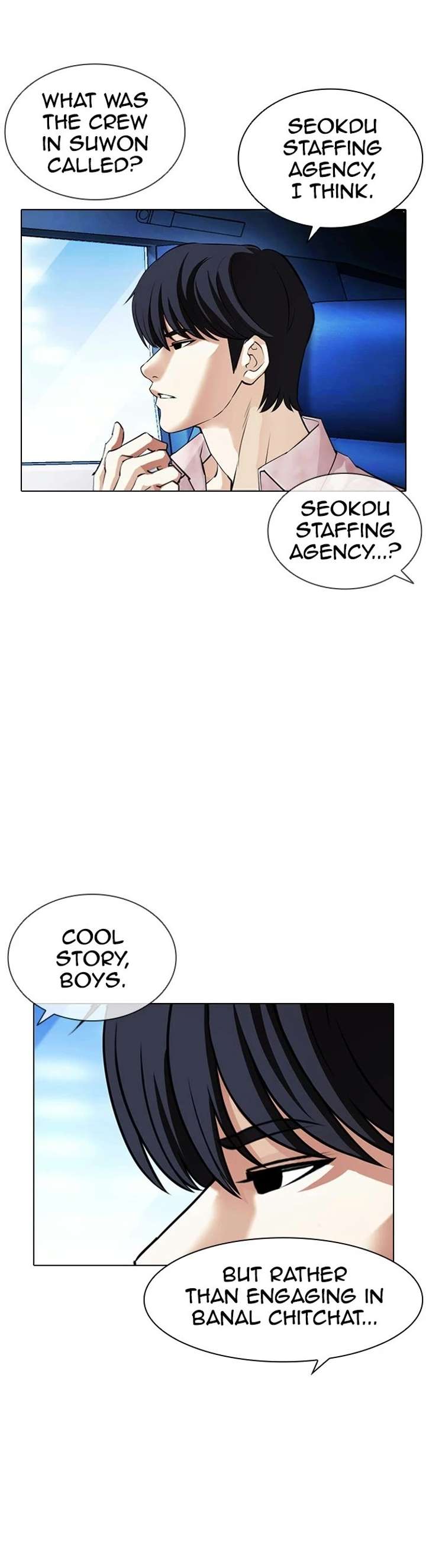 Lookism Chapter 406 - Page 15