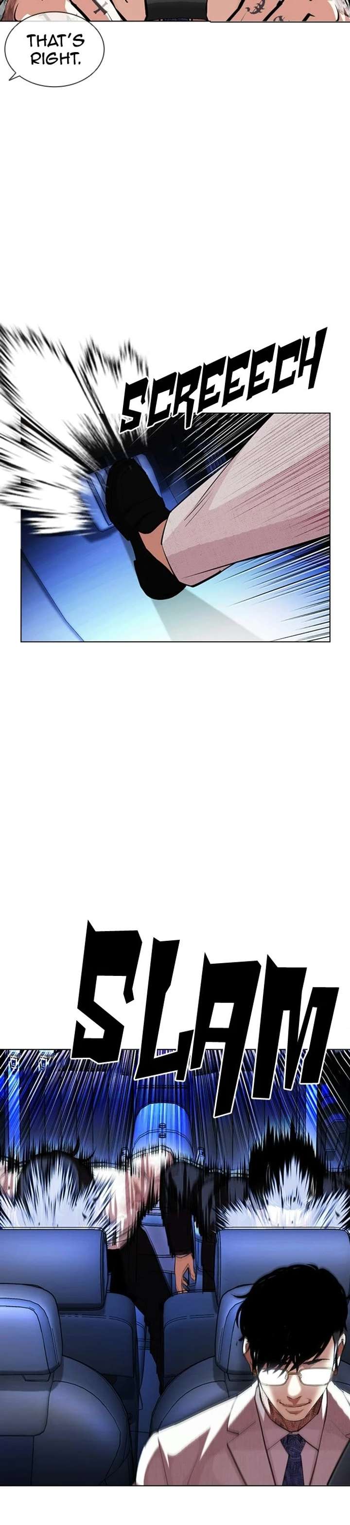 Lookism Chapter 406 - Page 17