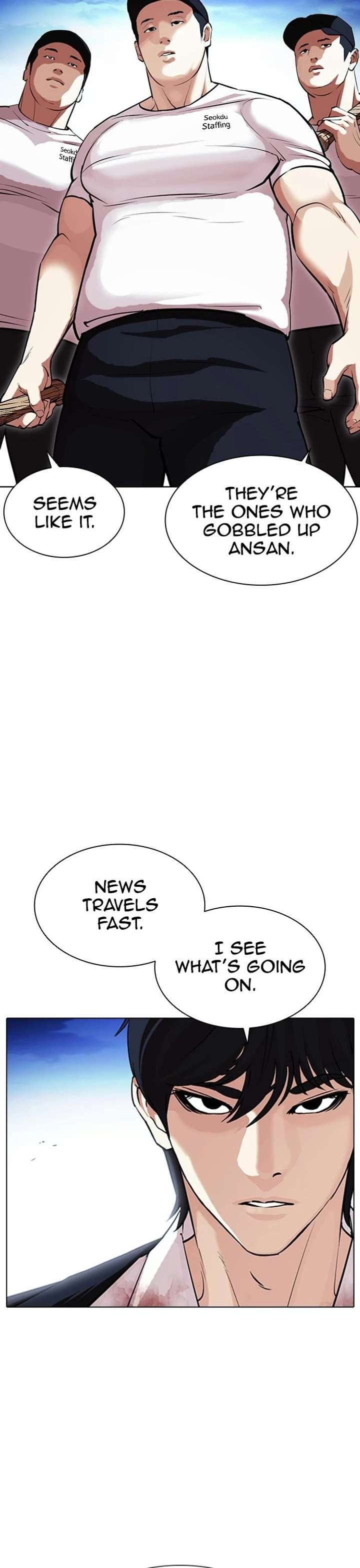 Lookism Chapter 406 - Page 22