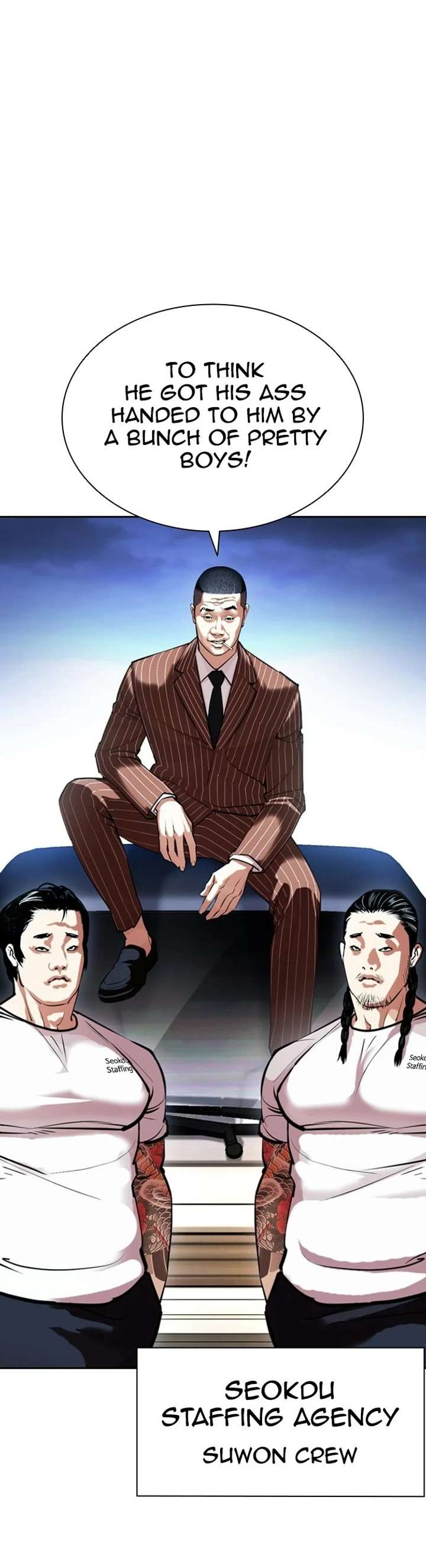 Lookism Chapter 406 - Page 24