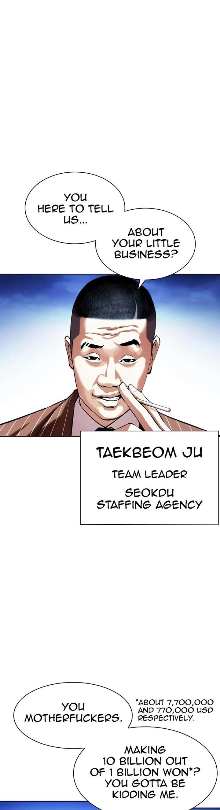 Lookism Chapter 406 - Page 25