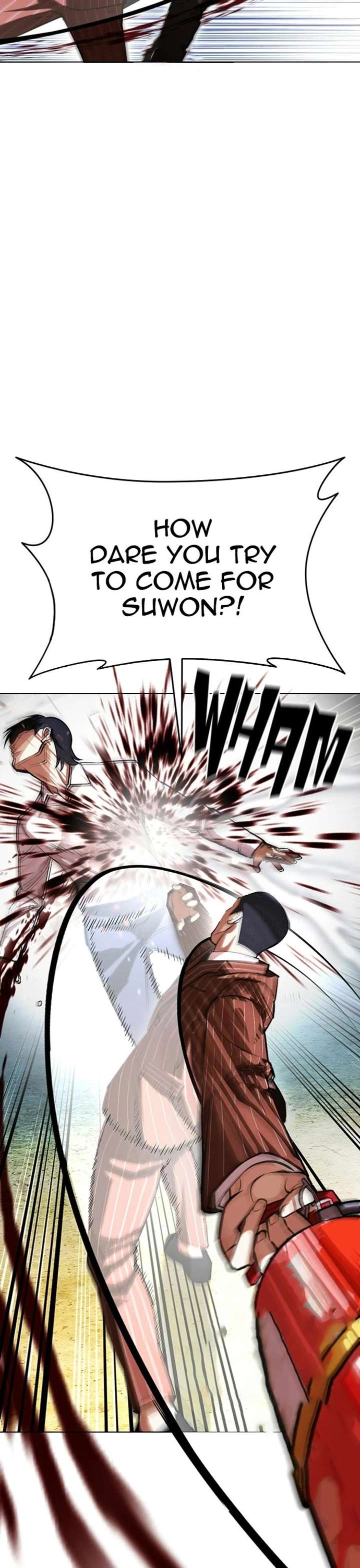 Lookism Chapter 406 - Page 32