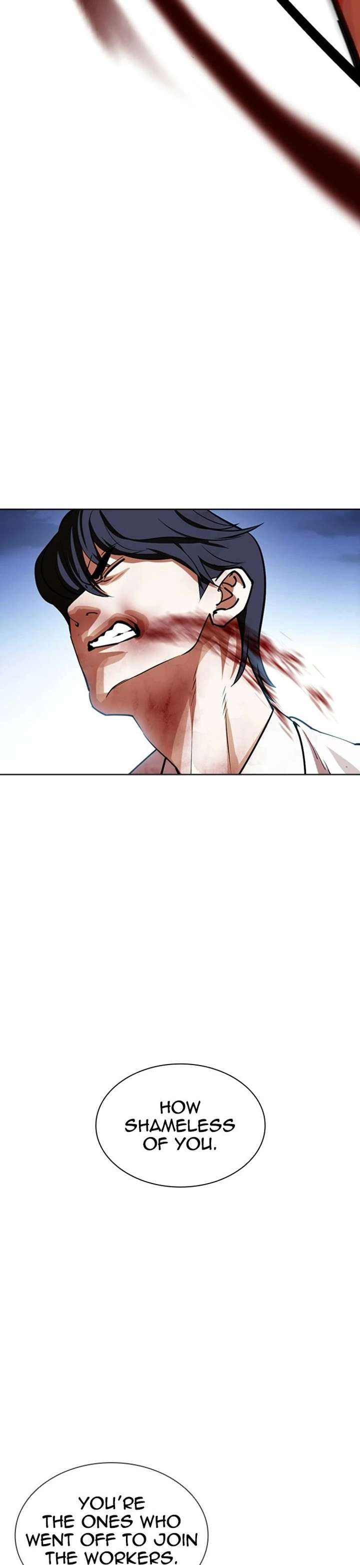 Lookism Chapter 406 - Page 33