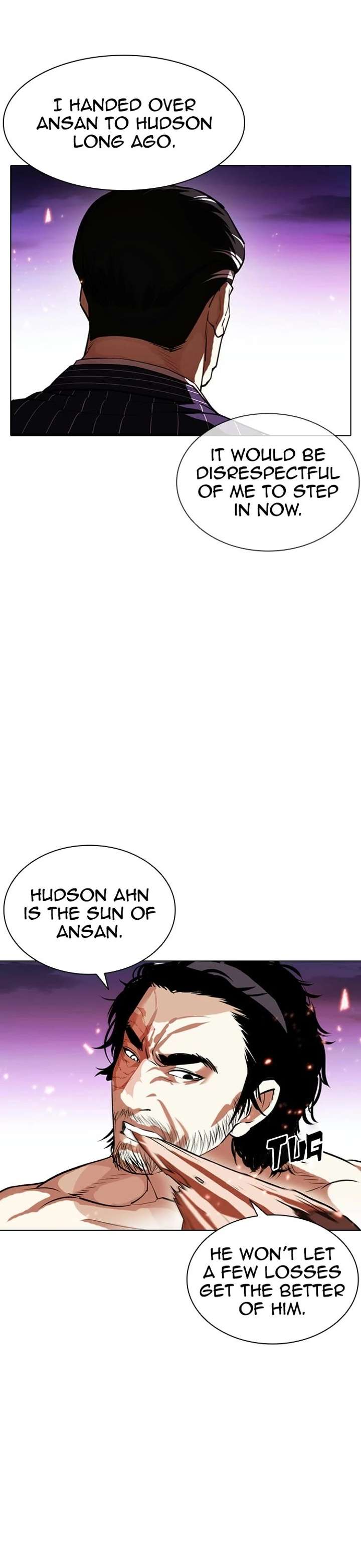 Lookism Chapter 406 - Page 6
