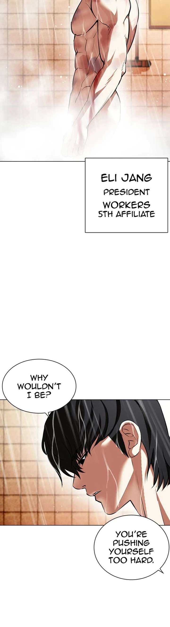 Lookism Chapter 406 - Page 60