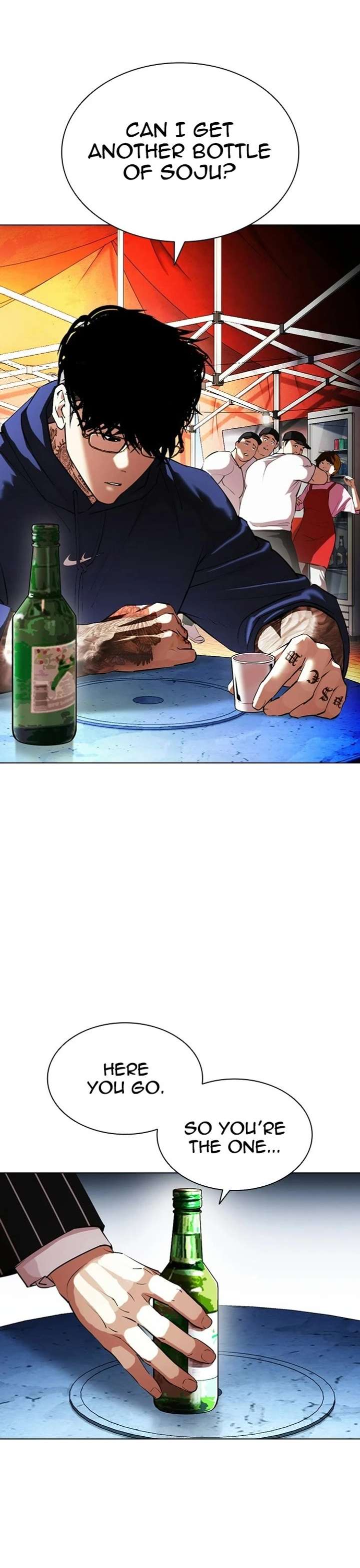 Lookism Chapter 407 - Page 13