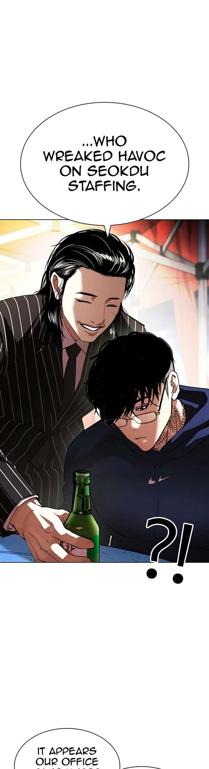 Lookism Chapter 407 - Page 14