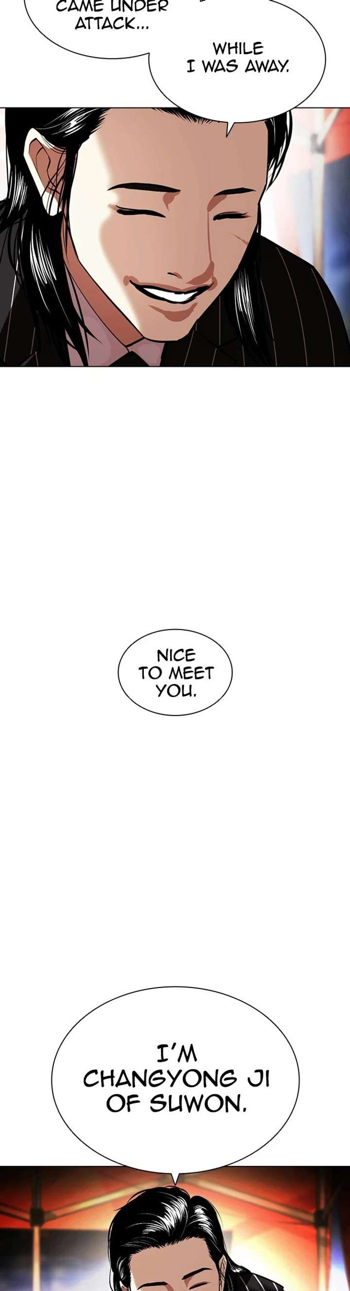 Lookism Chapter 407 - Page 15