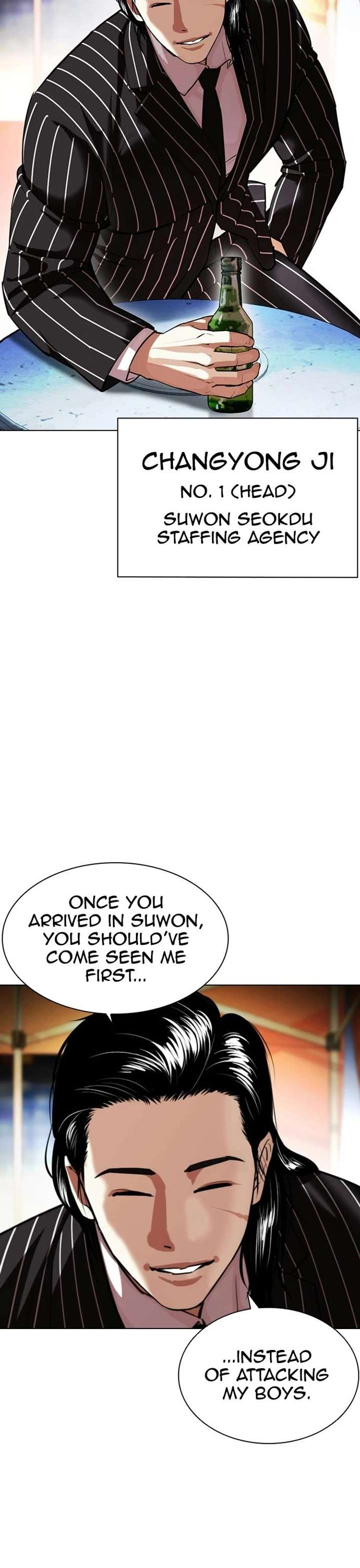 Lookism Chapter 407 - Page 16