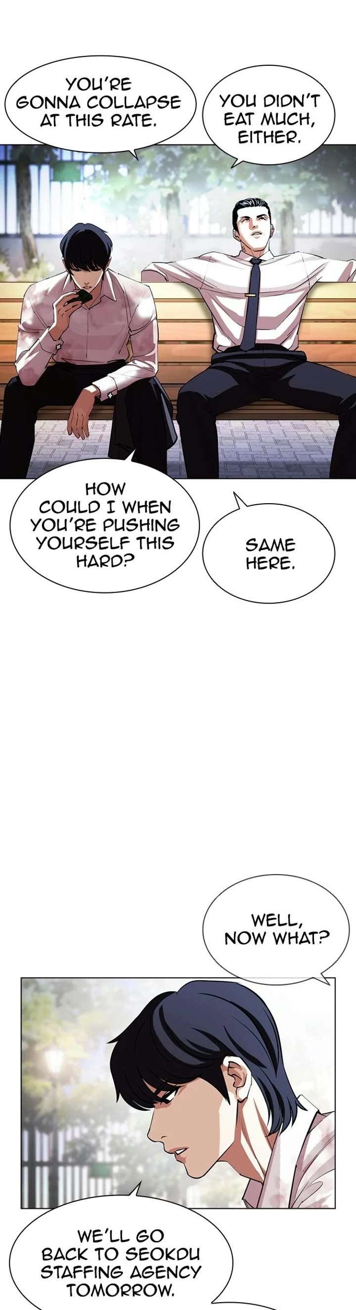 Lookism Chapter 407 - Page 20