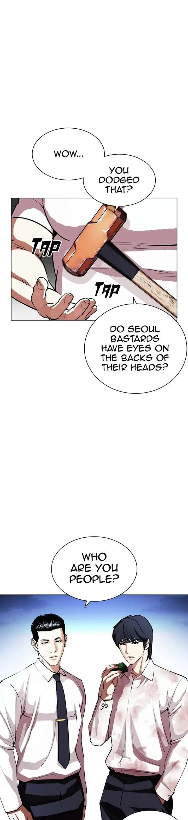 Lookism Chapter 407 - Page 22