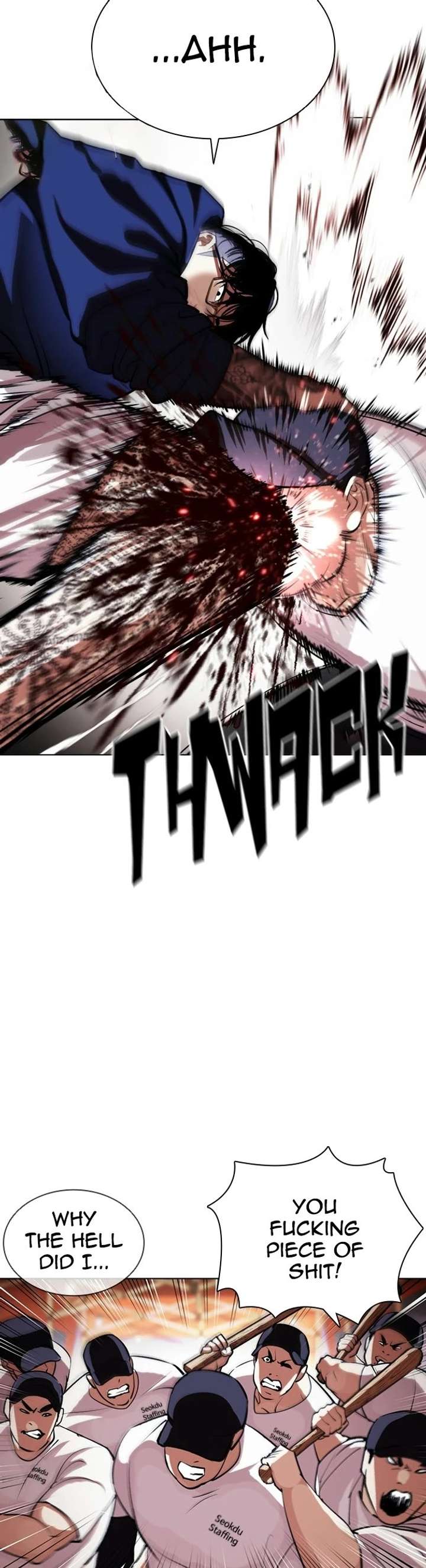 Lookism Chapter 407 - Page 30