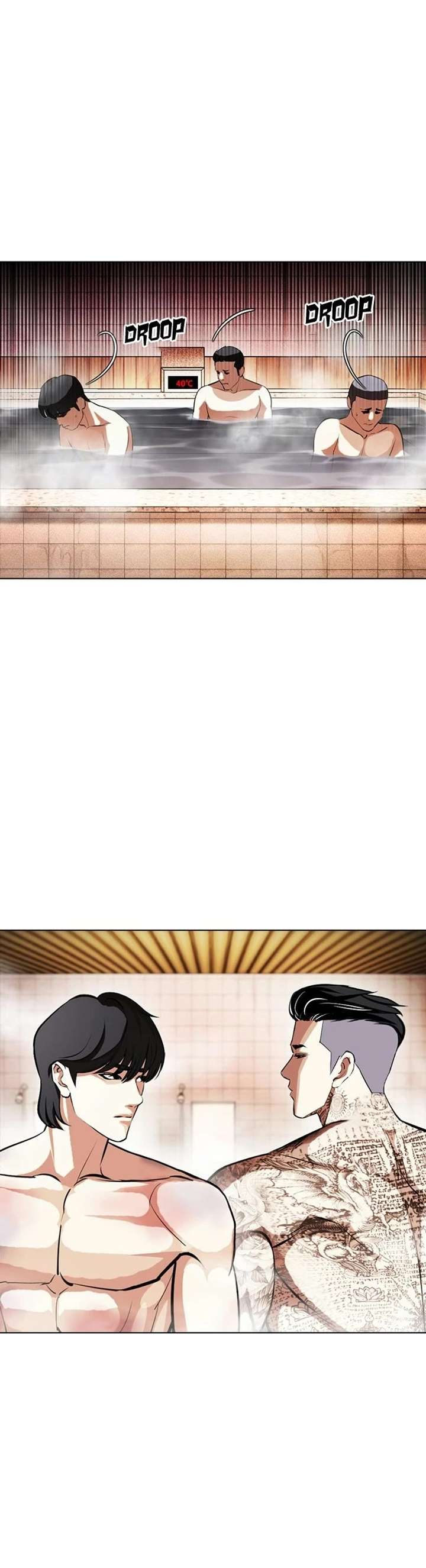 Lookism Chapter 407 - Page 4