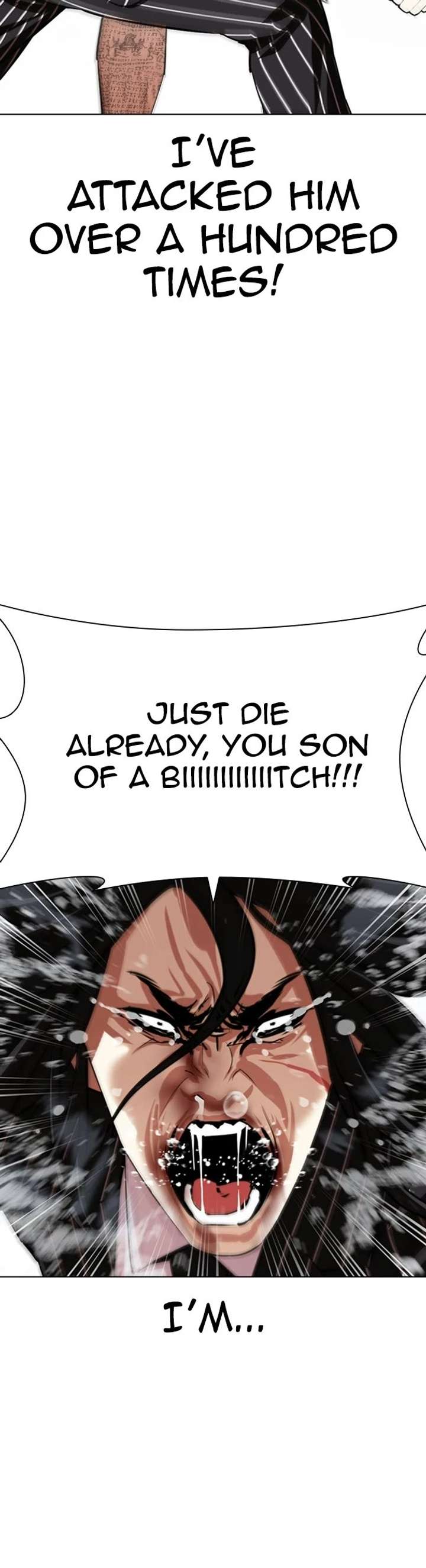 Lookism Chapter 407 - Page 49