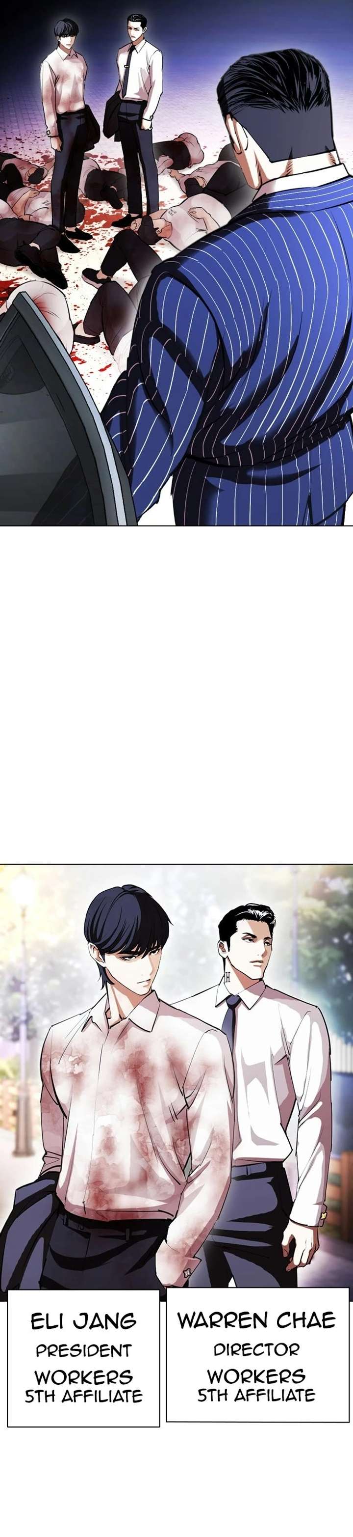 Lookism Chapter 407 - Page 61