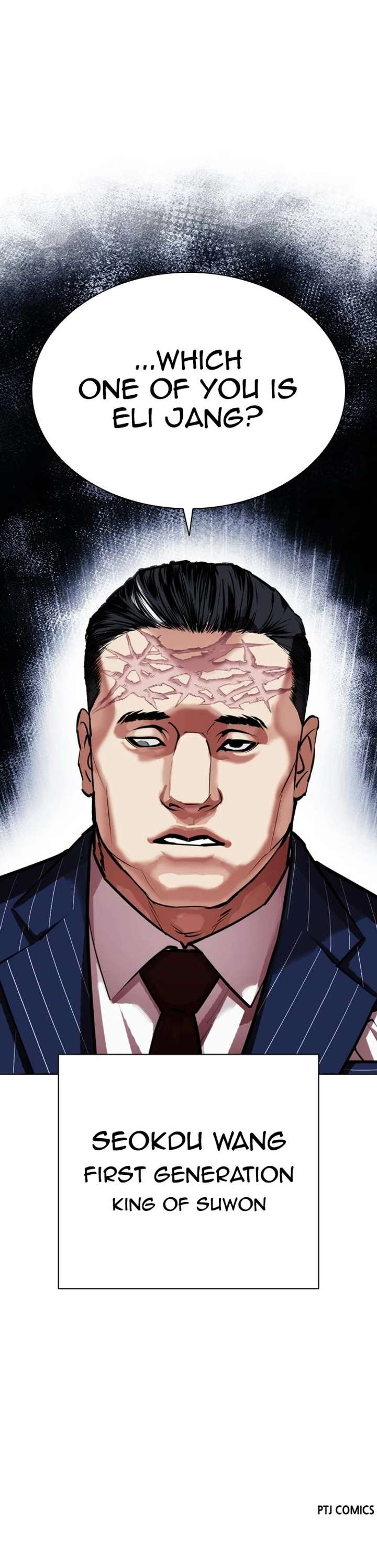 Lookism Chapter 407 - Page 63