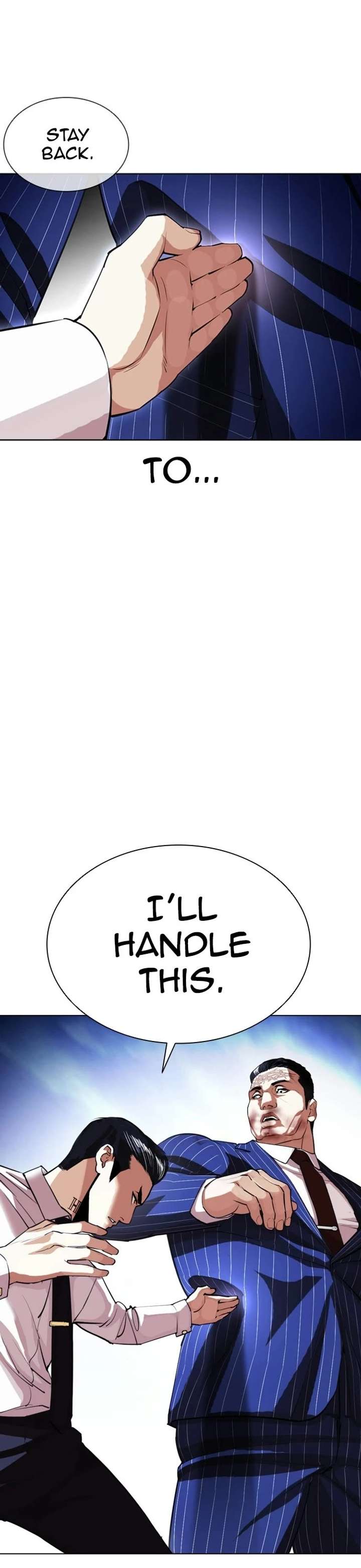 Lookism Chapter 408 - Page 12