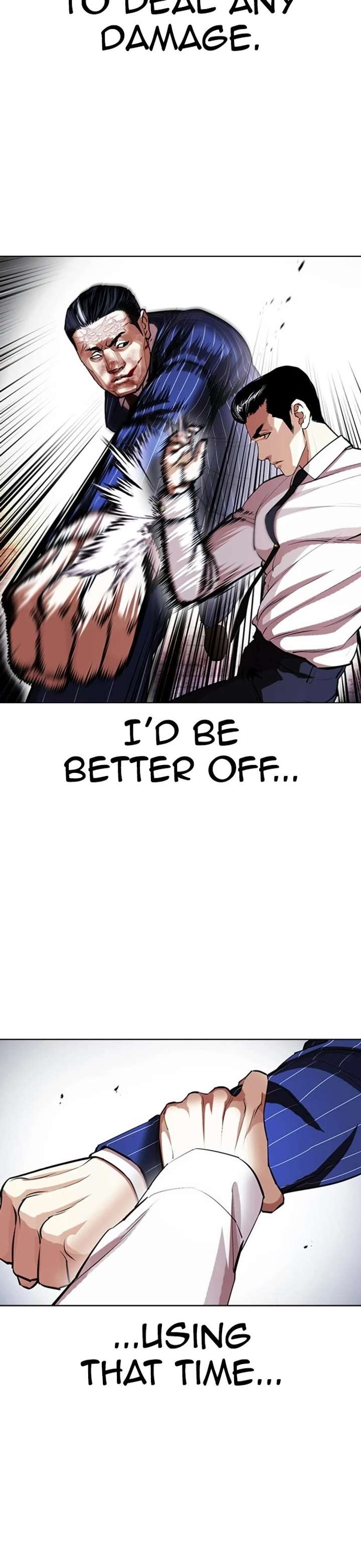 Lookism Chapter 408 - Page 17