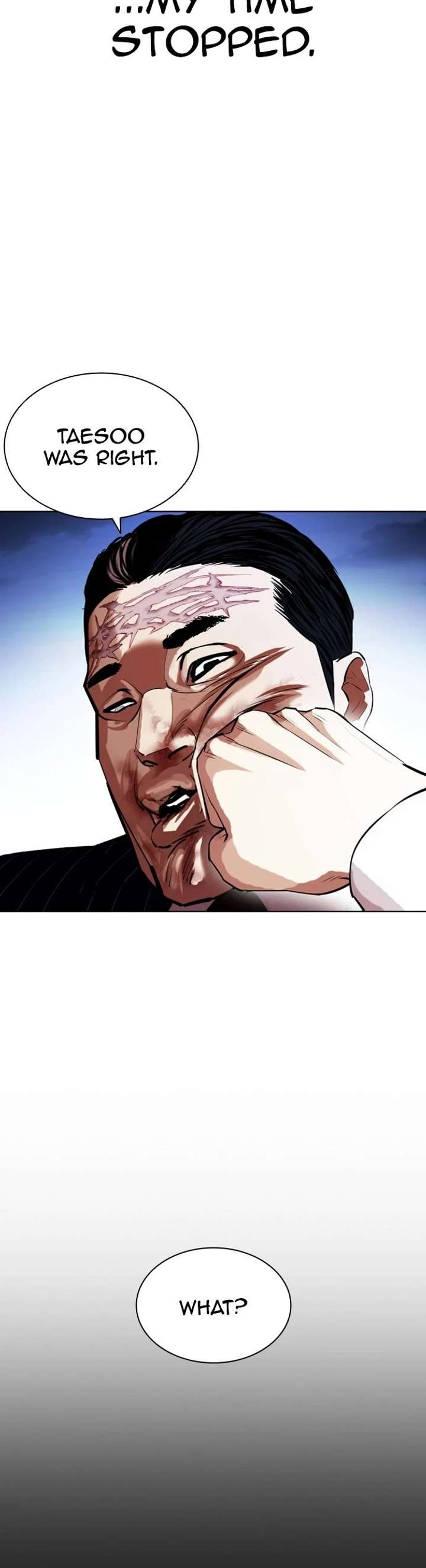 Lookism Chapter 408 - Page 20