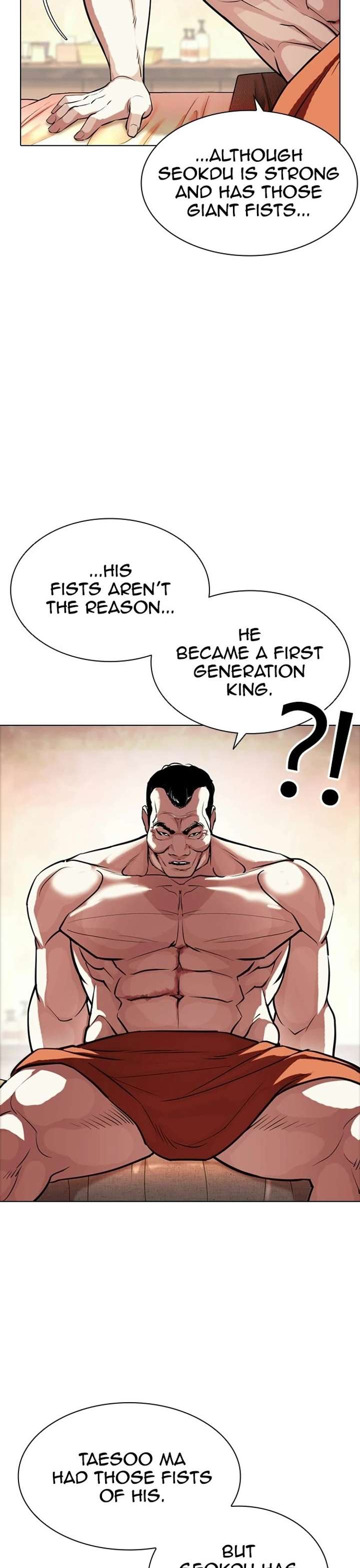 Lookism Chapter 408 - Page 48