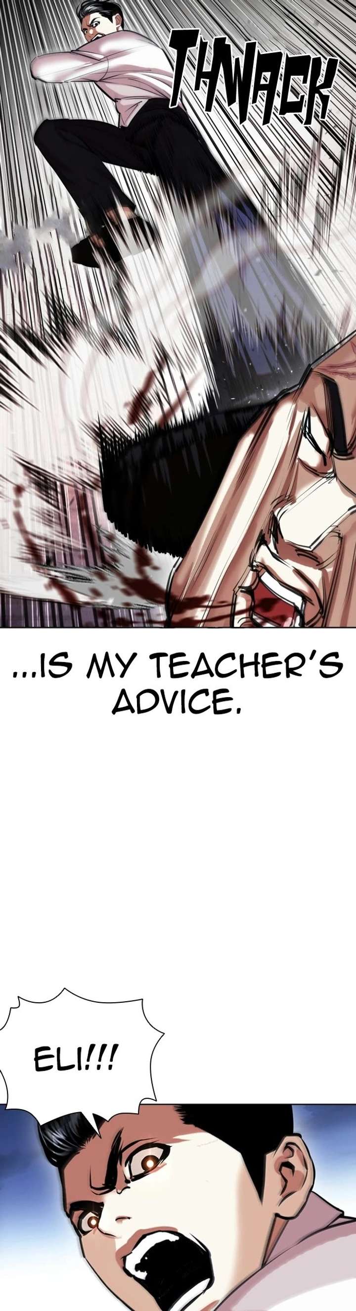 Lookism Chapter 408 - Page 9