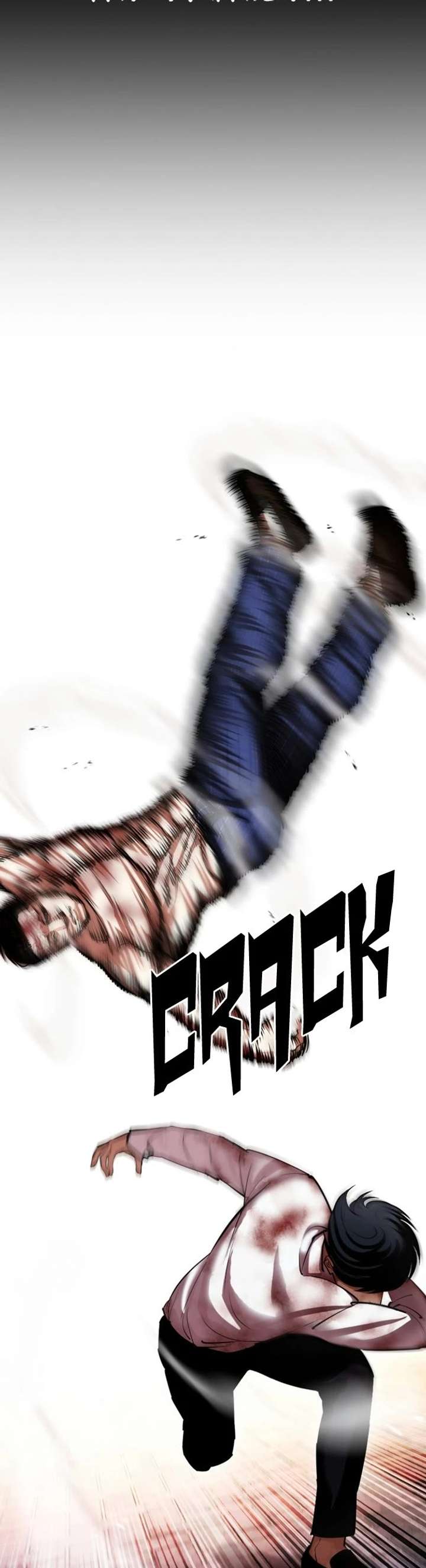 Lookism Chapter 409 - Page 14