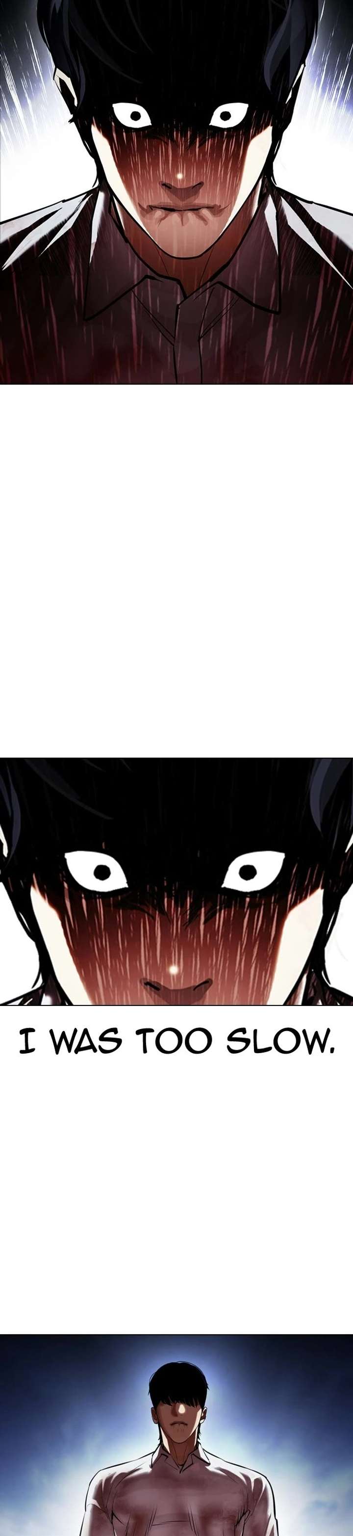 Lookism Chapter 409 - Page 2