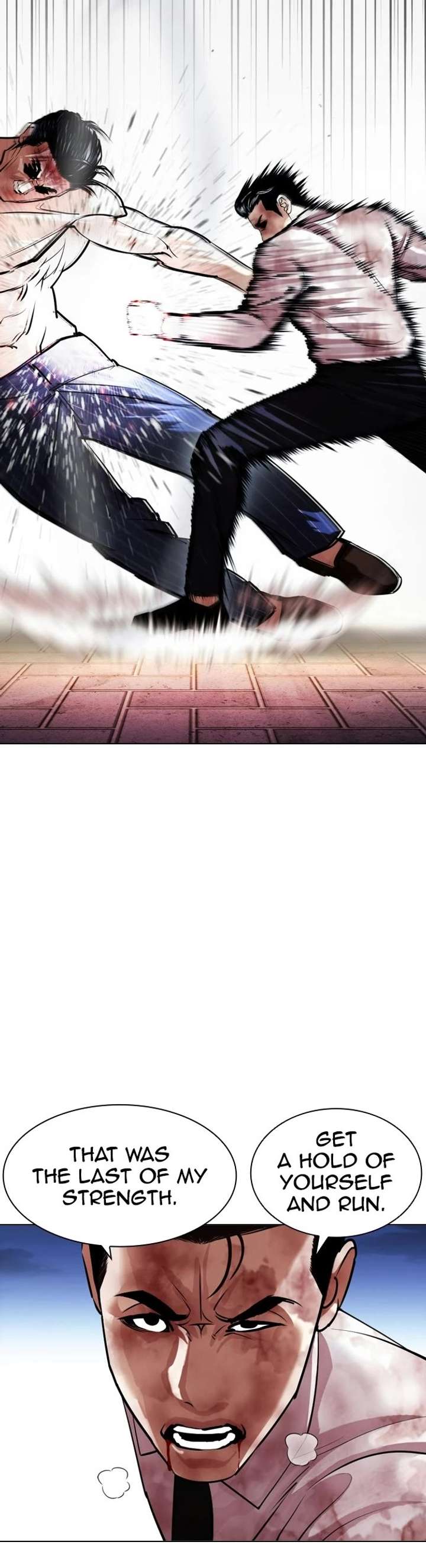 Lookism Chapter 409 - Page 25