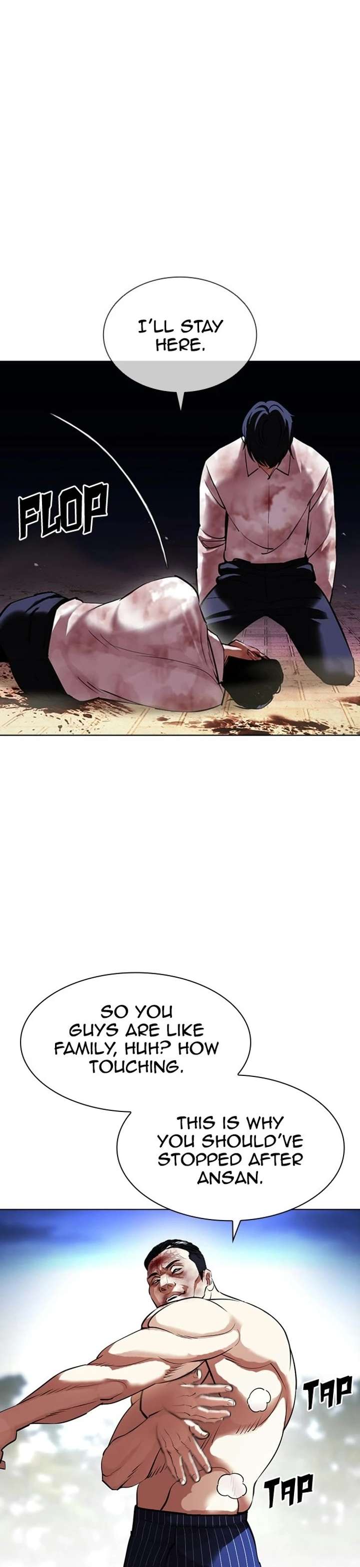 Lookism Chapter 409 - Page 26