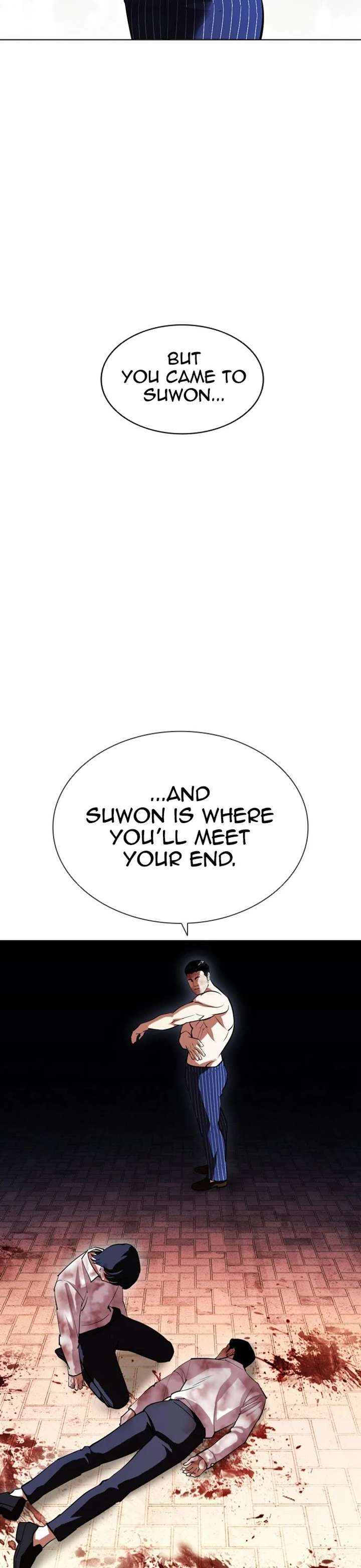 Lookism Chapter 409 - Page 27