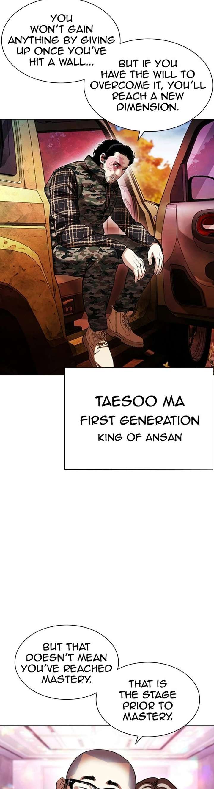 Lookism Chapter 409 - Page 50