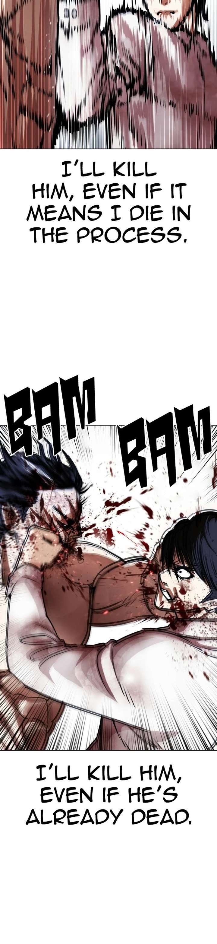 Lookism Chapter 409 - Page 7