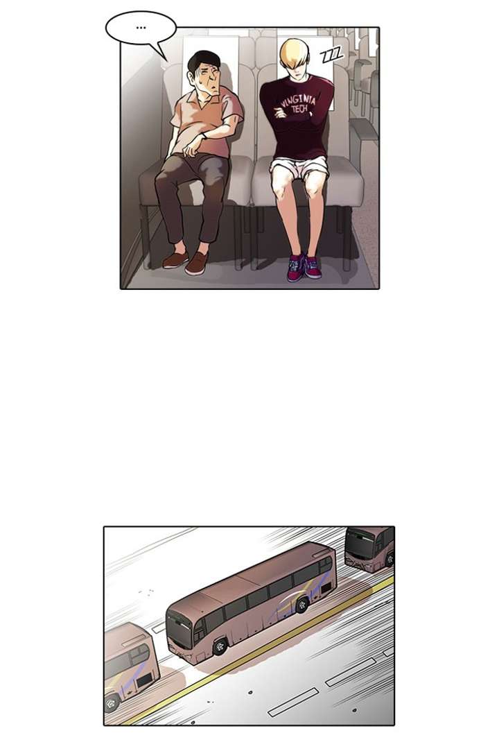 Lookism Chapter 41 - Page 11
