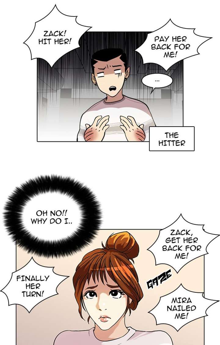 Lookism Chapter 41 - Page 13