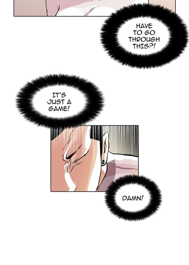 Lookism Chapter 41 - Page 14